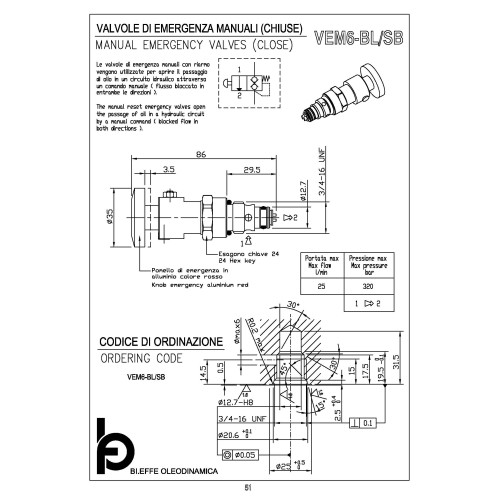 VEM6-BL/SB manual emergency valve (close)