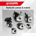 Casappa Hydraulic Pump, Motor, Valve, Filter Casappa Hydraulic Pump, Motor, Valve, Filter